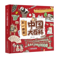 ��һ�ӵ��Ї�(gu��)��ٿ�