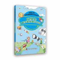 С�W���ƌW���|(zh��)�����Є�