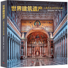 ���罨���z�a