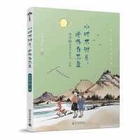 С�r(sh��)���R(sh��)������������P(p��n)-���S�Ӑ�o���ӵ����ġ�����(hu��)��