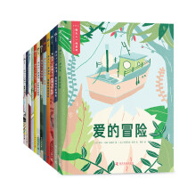 �����һ��˼�������o���ӵ�����W�����p�����12�ԣ�