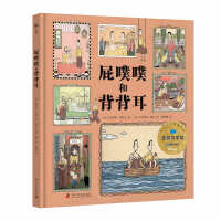 ƨ���ۺͱ�����