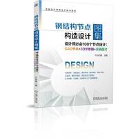 䓽Y����(ji��)�c�����OӋ�D��