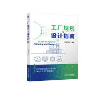 ���SҎ(gu��)���c�O(sh��)Ӌָ��