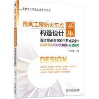 �������̷���(ji��)�c(di��n)��(g��u)���O(sh��)Ӌ�D��