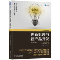 ��(chu��ng)�¹����c�®a(ch��n)Ʒ�_�l(f��)