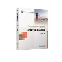 �������W(xu��)��(sh��)�(y��n)ָ��(d��o)