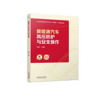 ����Դ��܇�߉����o�c��ȫ����