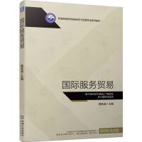 ��(gu��)�H����(w��)�Q(m��o)��