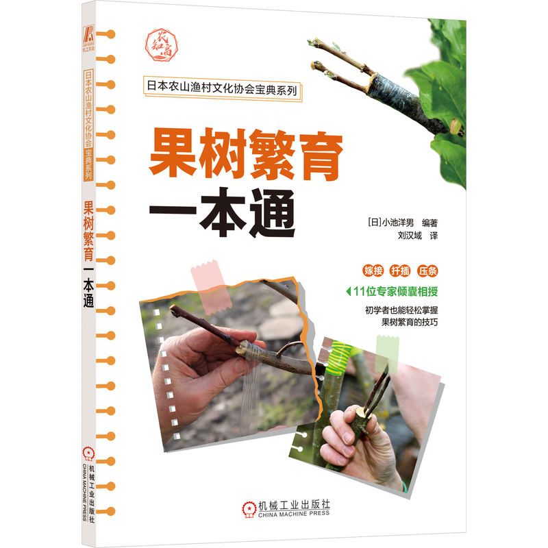 ���䷱��һ��ͨ