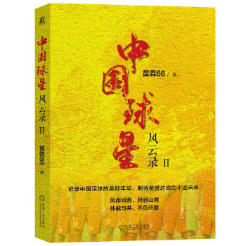  �Ї�(gu��)�����L(f��ng)���II ����66