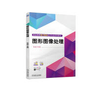 �D�ΈD��̎��