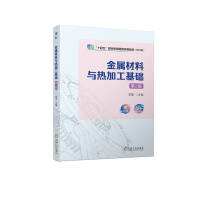 ���ٲ����c��ӹ����A(ch��)