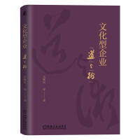 �Ļ�����I(y��)