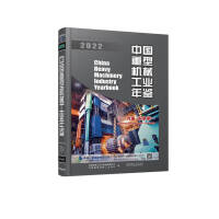 �Ї����͙C(j��)е���I(y��)���b