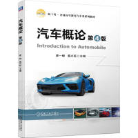 ��܇(ch��)��Փ