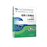 ��·���̸�Փ