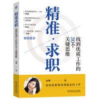 ������