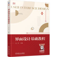 �����O(sh��)Ӌ���A(ch��)�̳�