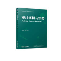 ��Ӌ(j��)�����c��(sh��)��(w��)