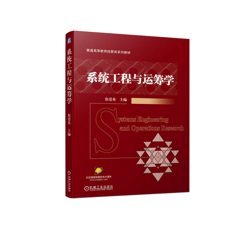 ϵ�y(t��ng)�����c�\(y��n)�I�W(xu��)