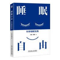 ˯������