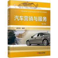 ��܇�I�N�c����(w��)