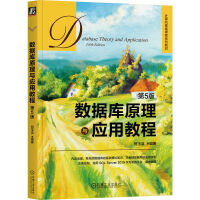 ��(sh��)��(j��)��ԭ���c��(y��ng)�ý̳�