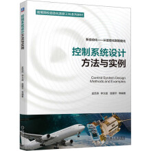 ����ϵ�y(t��ng)�O(sh��)Ӌ(j��)�����c��(sh��)��