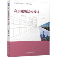 �ߌӽ����Y(ji��)��(g��u)�O(sh��)Ӌ