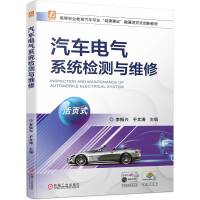 ��܇늚�ϵ�y(t��ng)�z�y�c�S��