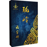 ����֮���X�o�ֱ�