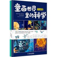 ͯ��������ĿƌW