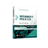 �F(xi��n)���C(j��)е�O(sh��)Ӌ(j��)��Փ������