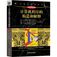 Ӌ��C����Ę�(g��u)��ͽ��