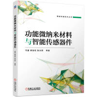 ����΢�{�ײ����c���܂�������