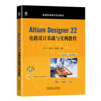 Altium Designer 22�·�O(sh��)Ӌ���A(ch��)�c�����̳�