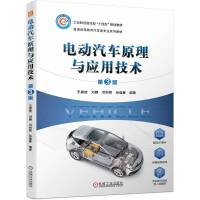 늄�(d��ng)��܇ԭ���c��(y��ng)�ü��g(sh��)