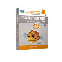 ��܇(ch��)���a(ch��n)�F(xi��n)��(ch��ng)����