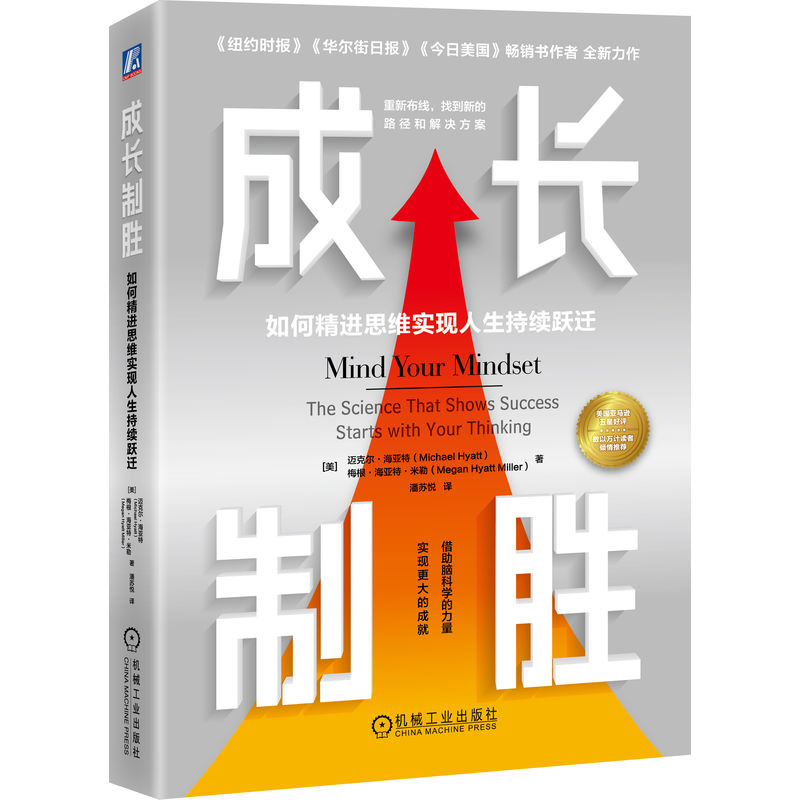 ���L(zh��ng)�Ƅ٣���ξ��M(j��n)˼�S��(sh��)�F(xi��n)�������m(x��)�S�w