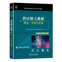 ����(y��ng)朴�(sh��)��(j��)