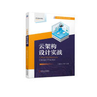 �Ƽܘ�(g��u)�O(sh��)Ӌ����(zh��n)