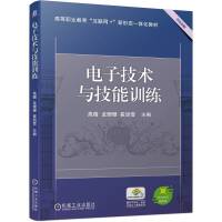 ��Ӽ��g�c����Ӗ��