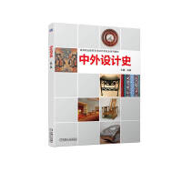 �����O(sh��)Ӌ(j��)ʷ