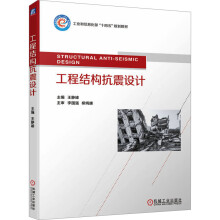 ���̽Y(ji��)��(g��u)�����O(sh��)Ӌ(j��)