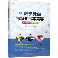 �ְ��ֽ��㾫������܇����