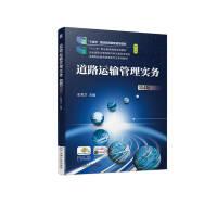 ��·�\(y��n)ݔ���팍(sh��)��(w��)