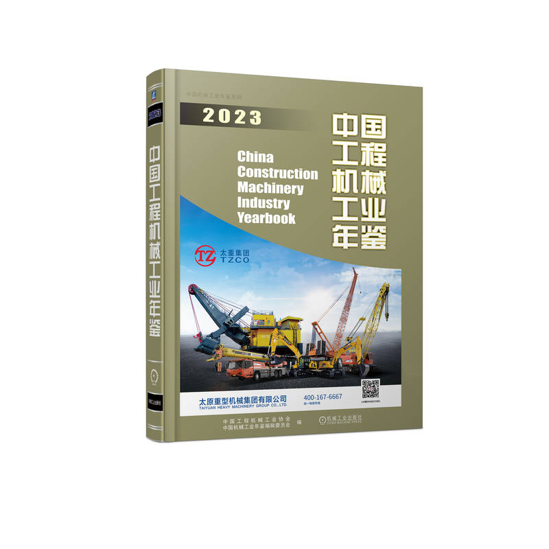 �Ї����̙Cе���I(y��)���b