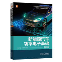 ����Դ��܇(ch��)������ӻ��A(ch��)