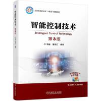 ���ܿ��Ƽ��g(sh��)